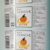 鹿児島県　商品ラベルシール