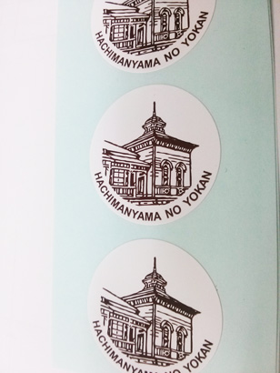 神奈川県　商品ロゴシール